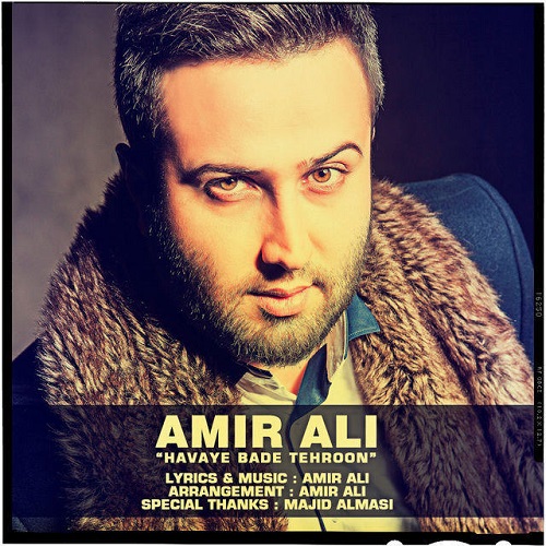 دانلود آهنگ هوای بد تهرون